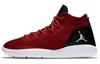 Herren Sneaker Air Reveal 'Gym Red'
