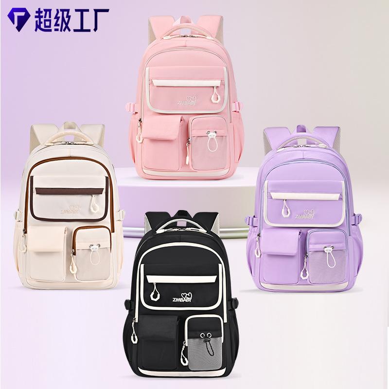 New high-value primary school schoolbag Oxford cloth simple load reduction large capacity children's backpack junior high school backpack