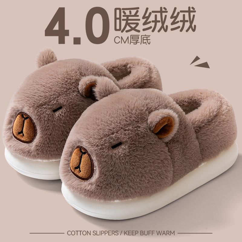 Heel Cotton Slippers 2025 New Autumn and Winter Indoor Home Plush Warm Non-slip Outer Wear Cotton Mop