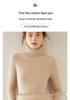 Women's High Neck Striped Cashmere Sweater - Slim-Fit Seven-Needle Knit for Autumn & Winter