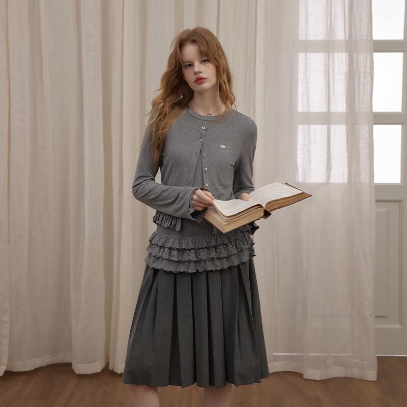 unifree Academic Ruffle Trim Vest & Jacket Set