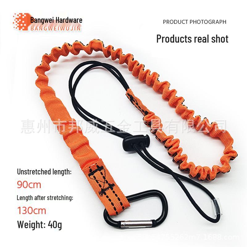 Retractable Elastic Tool Safety Lanyard for High-Altitude Operations