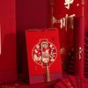 Jingzhou 2026 Year of the Horse Flocked Spring Couplets Gift Set