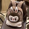 Lamb Cute Letter Anime Pattern Backpack Campus Backpack For Casual Wear