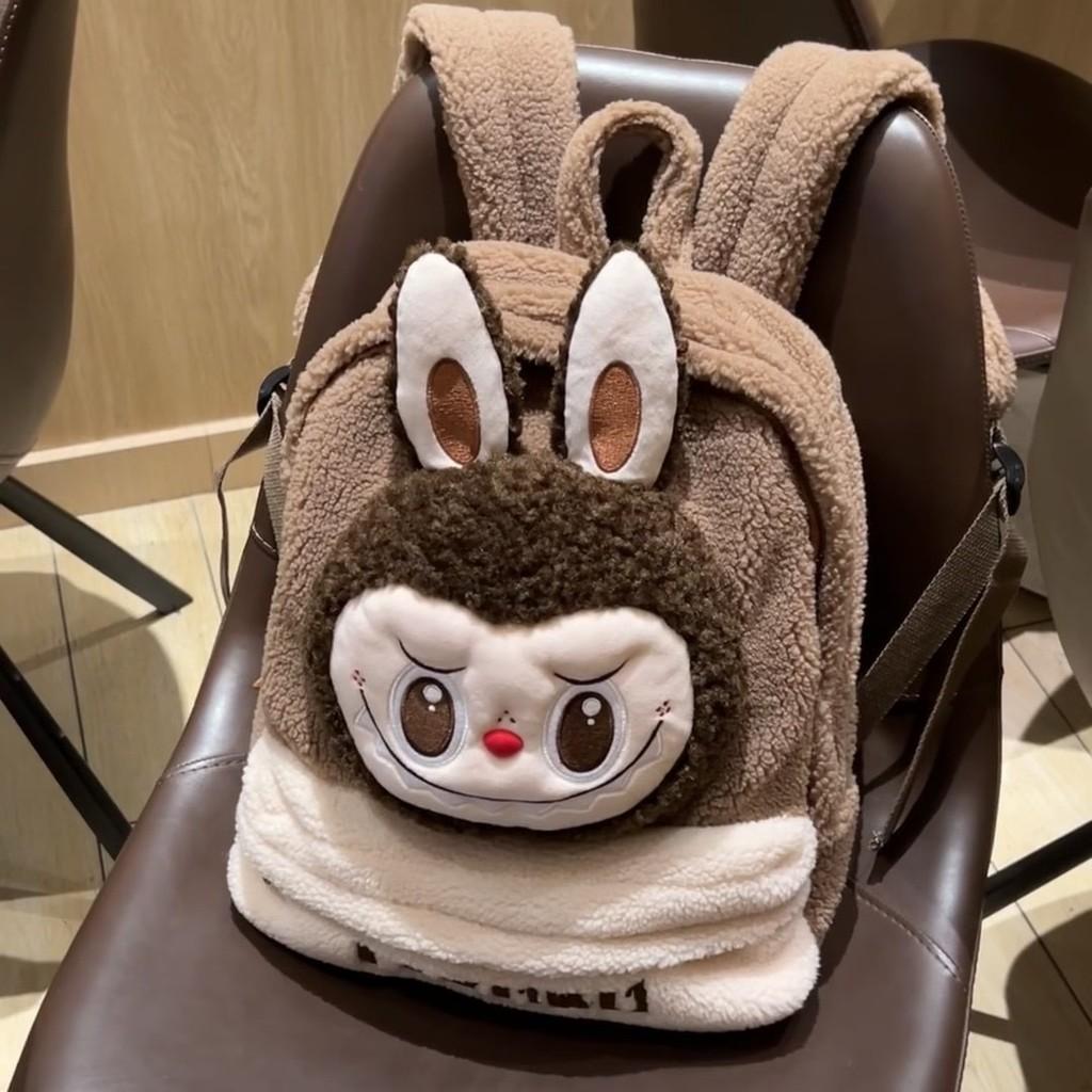 Lamb Letter Cute Anime Pattern Backpack Campus Backpack For Casual Wear