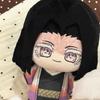 10Cm Cartoon  Ubuyashiki Kagaya Kirie Ubuyashiki Plush Doll Demon Slayer Kimetsu No Yaiba Cosplay Stuffed Toy For Anime Fans