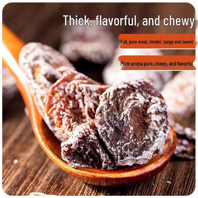 Chun Jiang Yue Seedless Sweet & Sour Preserved Plums