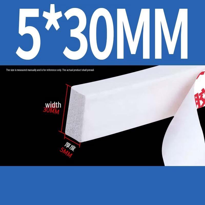 Hengdunda High-Temperature Self-Adhesive Silicone Foam Seal Strip