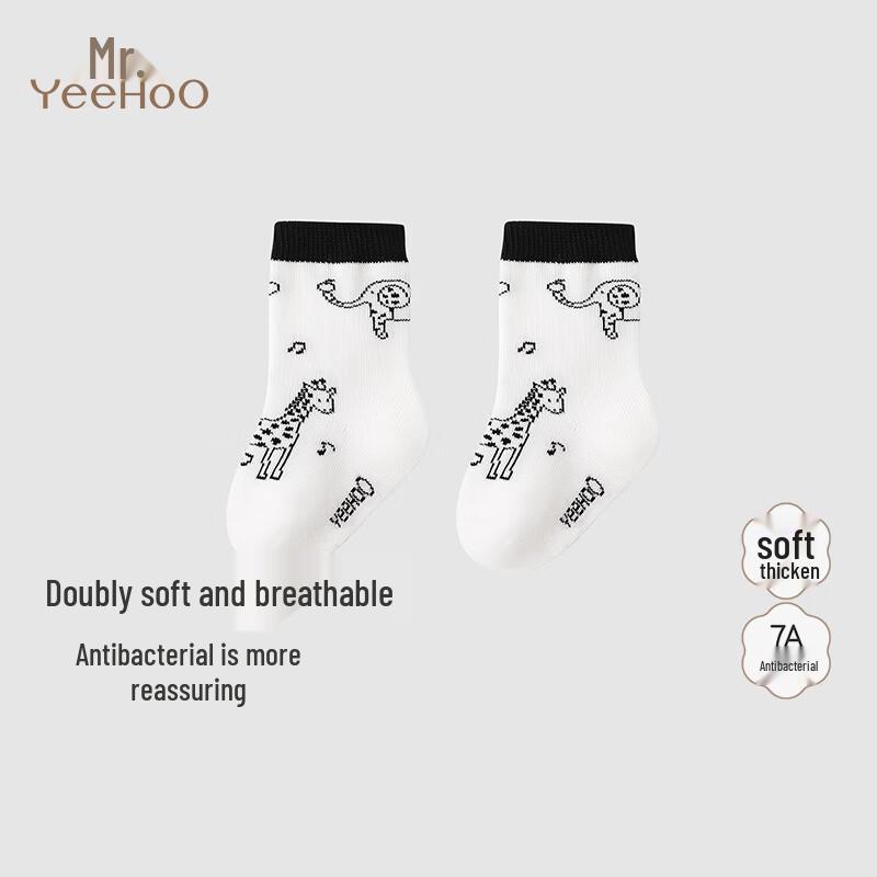 YEEHOO Children s 7A Antibacterial Thick Winter Socks 9-10