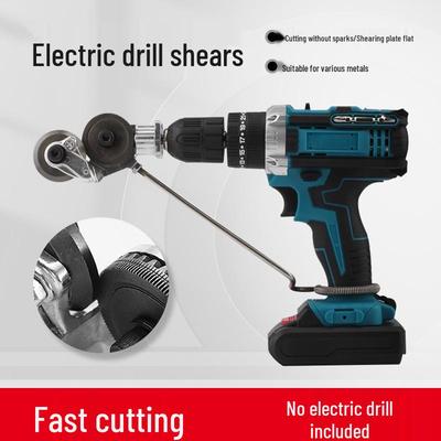 Convertible Hand Drill Shears: New Modified Metal Plate Cutter