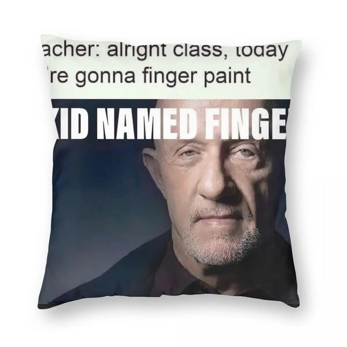 

Во все тяжкие Наволочка Двусторонняя печать Наволочка для подушки Подарок Ребенок Имя Палец Наволочка для декоративной подушки Чехол для дома Квадратный 66x66cm