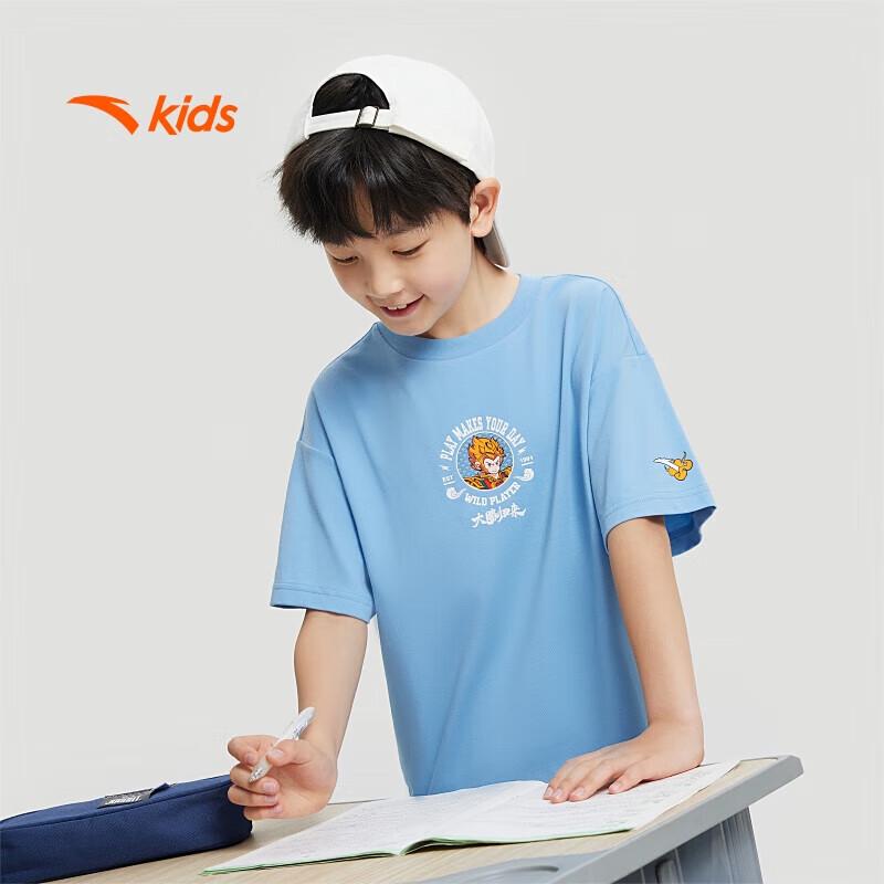 Anta Kids  Monkey King Series Breathable Sports T-Shirt 100