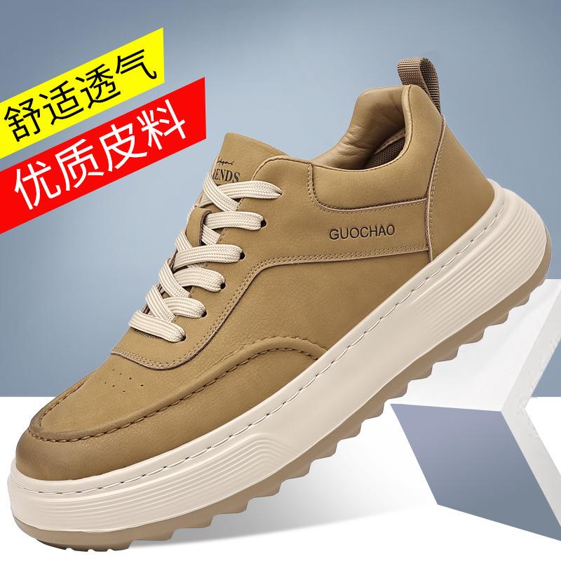 

2025 весна новые мужские спортивные повседневные кожаные туфли мужские туфли ручной работы онлайн платформа молодежные туфли прилив универсальные 5013 38 хаки