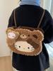 Hello Kitty Cartoon Plush Faux Leather Backpack For Daily Use And Storage