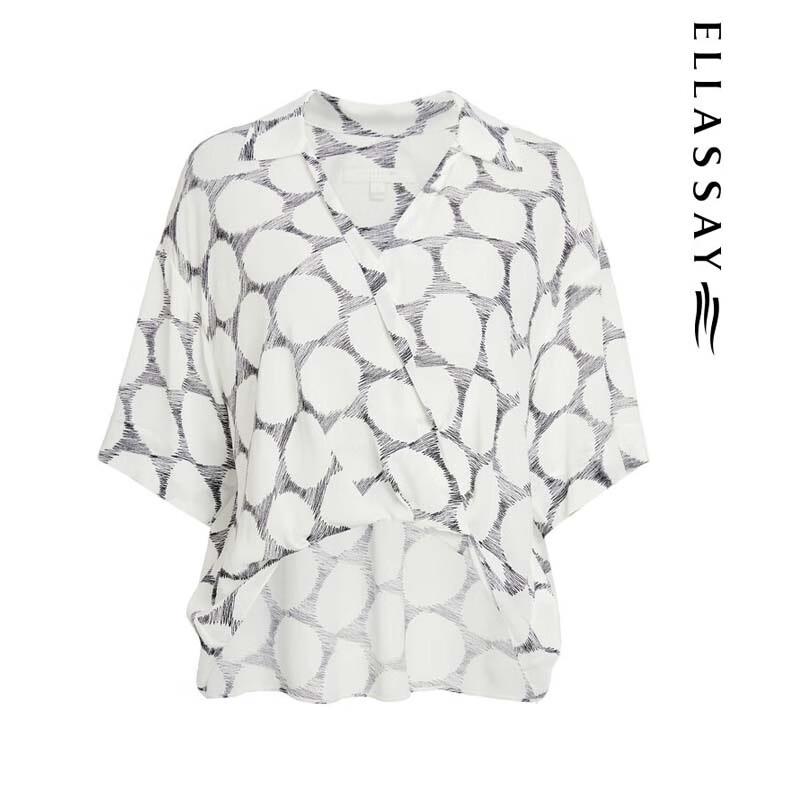 ELLASSAY Elegant V-Neck Silk Stripe Blouse