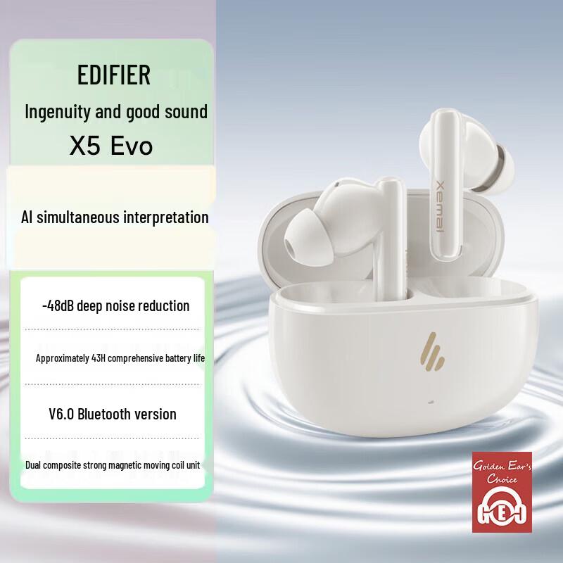 

EDIFIER X5 Evo True Wireless ANC Bluetooth Earbuds