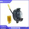 Compatible with Sinotruk Shandeka cab speakers, T5G door horns, speaker boxes, and original C-type auto components.