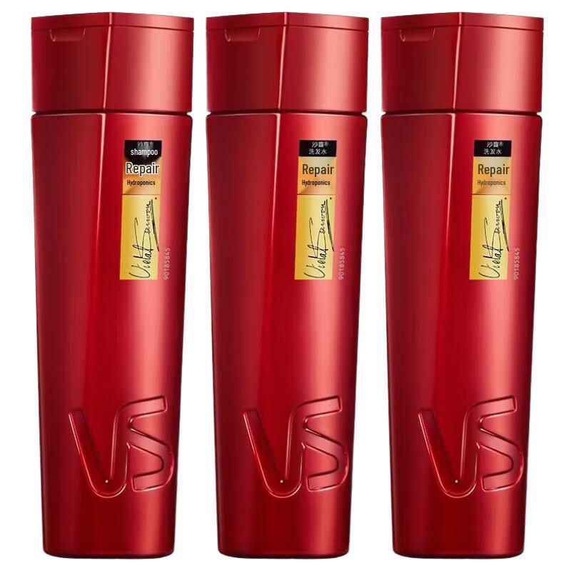 

Vidal Sassoon Repair & Hydration Shampoo 3-Pack
