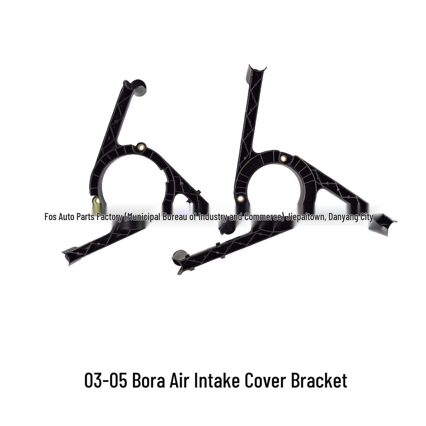 

Volkswagen Old Bora Fan, Wind Deflector, and Air Collector Bracket 1J0121206C/D (03 Model) Large bracket