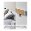 Yamazaki Jitsugyo [Gypsum board tweezers and wood screws included that make holes less noticeable] Wall-mounted key hook, long, natural, W33 x D5.7 x