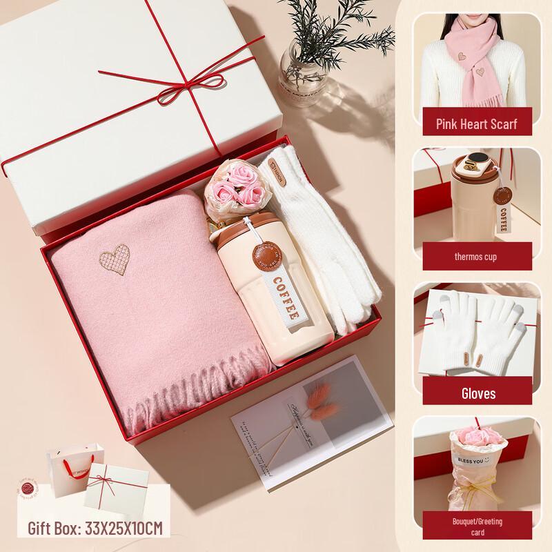 Valentine s Day Gift Set