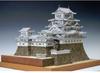 Woody Joe Himeji Castle Wooden Model Assembly Kit 1/150 (Building)