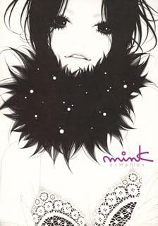 

CD - e+motion(+schedule chou) RZCD45313 Japan ObiJapanese Pop/Rock Used