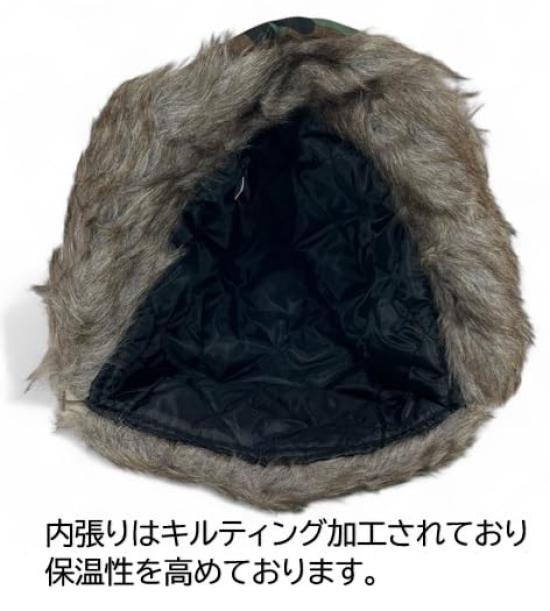 Librass Flight Pilot Bomber Flight Cold Weather Outdoor Cap for Men and Women Woodland Cap, Cap, Hat, Cap, (Camouflage Camo)