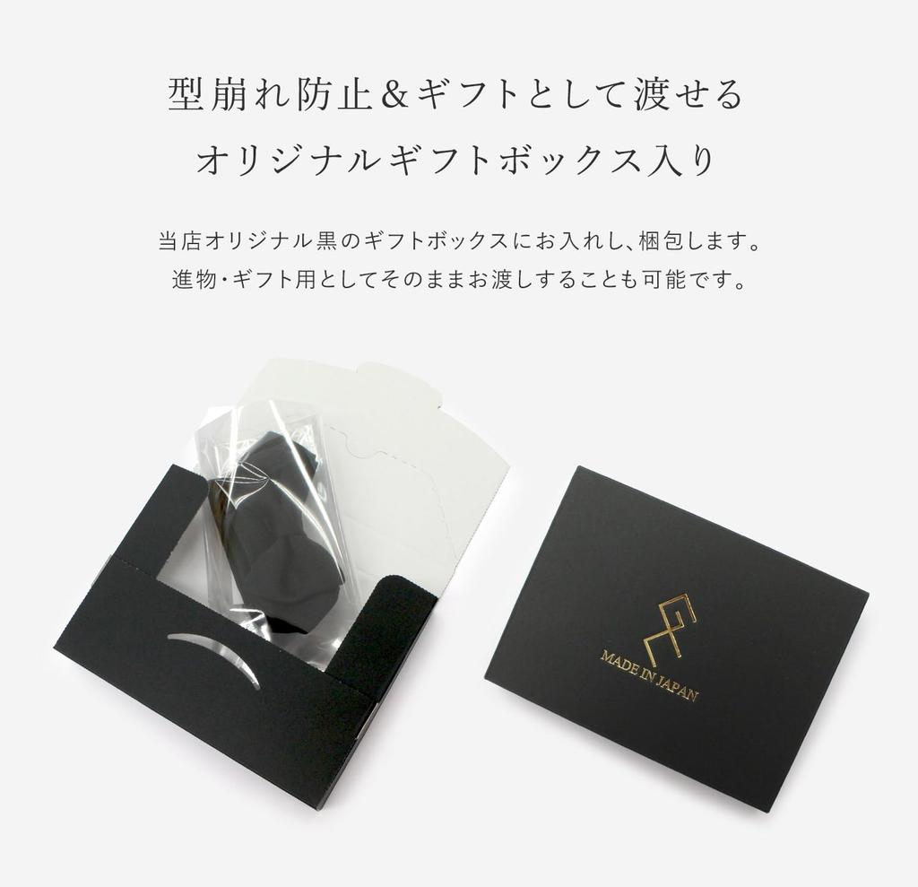 Pointed Silk Bow Tie for Solid Made In Fujiyama Grand Navy Blue Adults, Color, Japan, Woven, Creer,