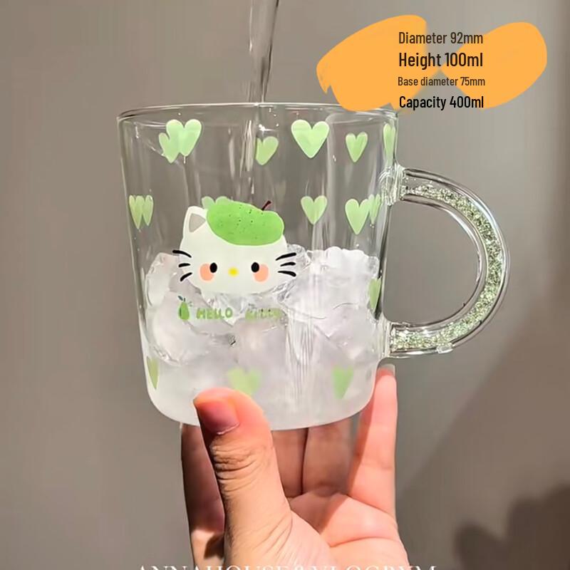 Shangqi Macaron Heart Print High Borosilicate Glass Cup