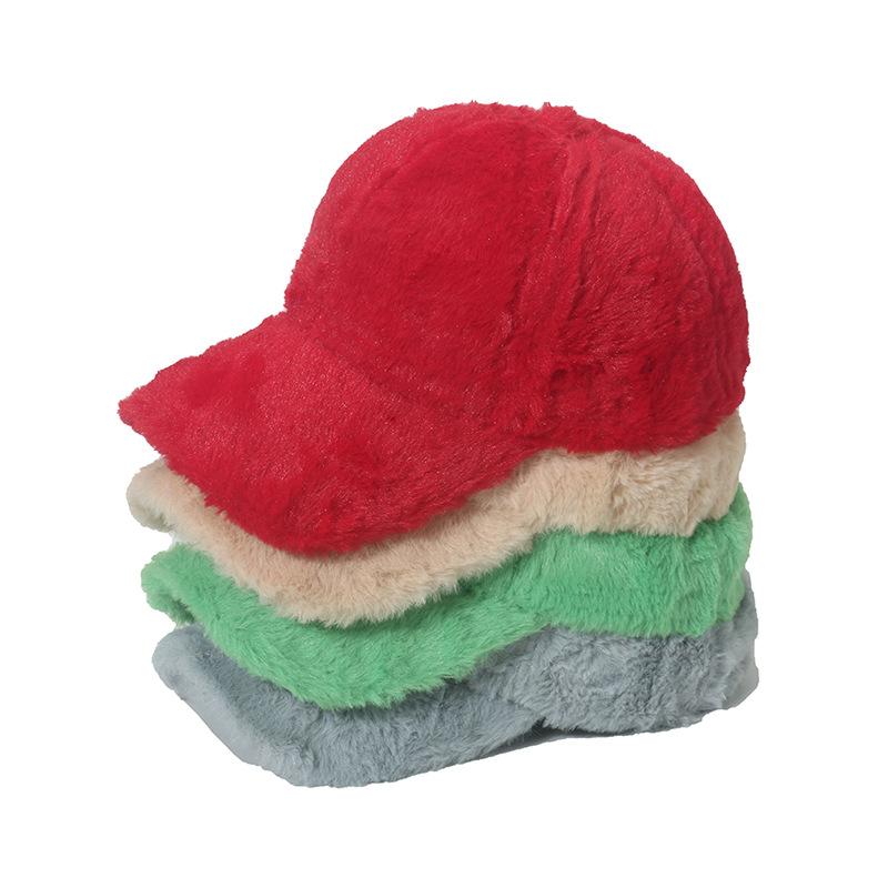 Women's Autumn Winter Rabbit Wool Solid Baseball Caps Female Cute Sweet Thicken Warm Plush Adjustable Couple Hats
