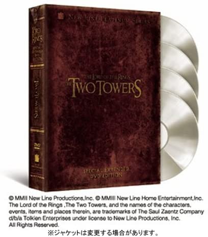 DVD WESTERN FILMS - Lord of the Rings Two Towers Specia PCBH50063 Japan Movies & DVD Used