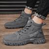 New Fashion Autumn And Winter Men's High Top Martin Boots Students Male Boys Trending Soft Sole Work Shoes Labor Protection Martin Sneakers