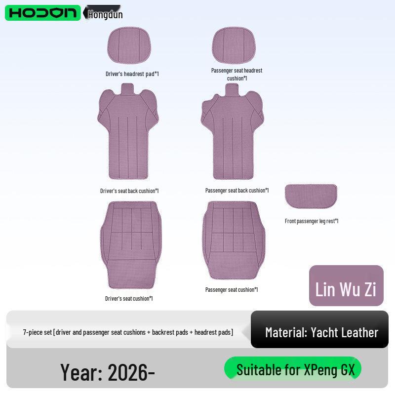 XPeng GX Universal Seat Cushion: Breathable, Ventilated, All-Season Car Seat Cover.
