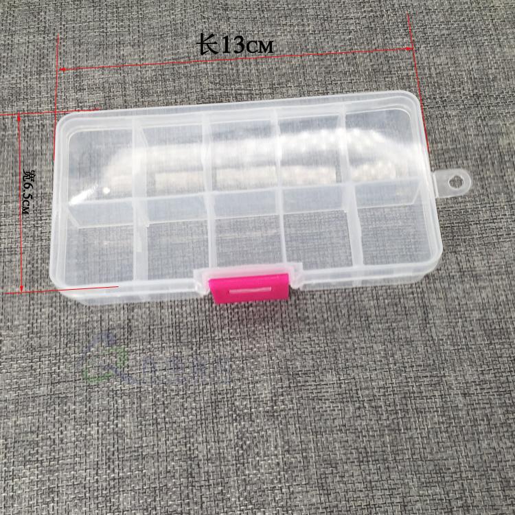 Bobbin Storage Box DIY Small Items Storage Box Long 13cm Wide 6.5cm Detachable Bobbin Bobbin Storage Box