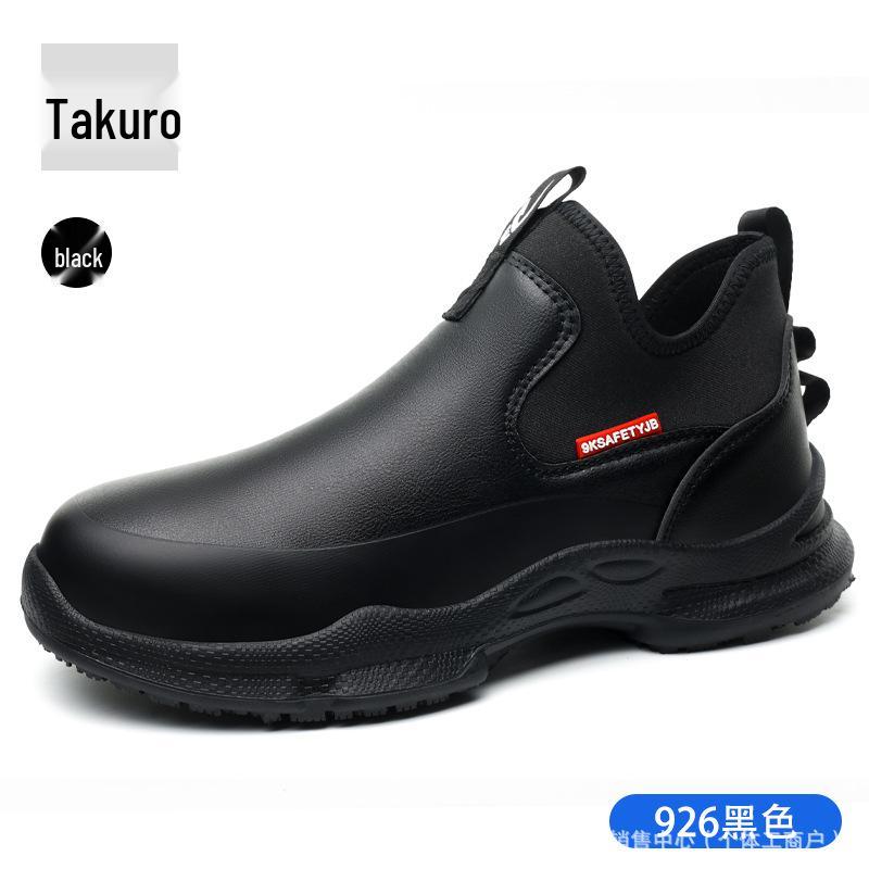Non-slip Oil-proof Chef Shoes: Lightweight, Comfortable, Wear-resistant Safety Shoes for Long Hours and All Seasons