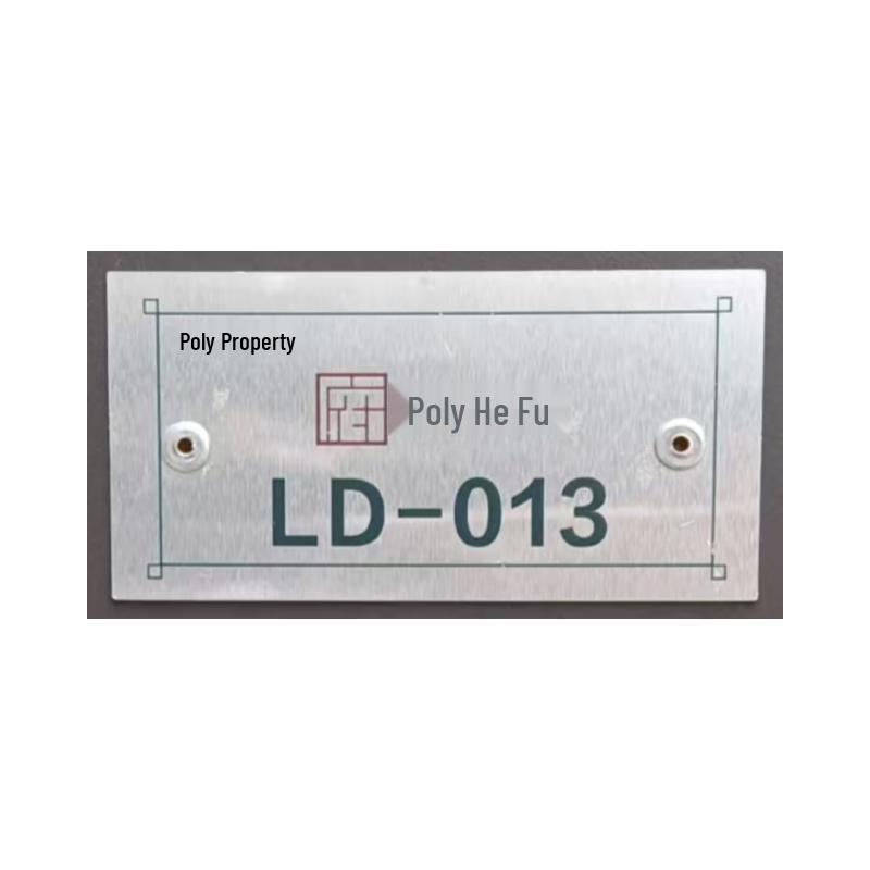 Stainless Steel Safety Sign Plate