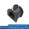 Baificar Brand New Suspension Stabilizer Bar Bushing Rear 5039149AB Front 5105103AC For Jeep Compass Patriot