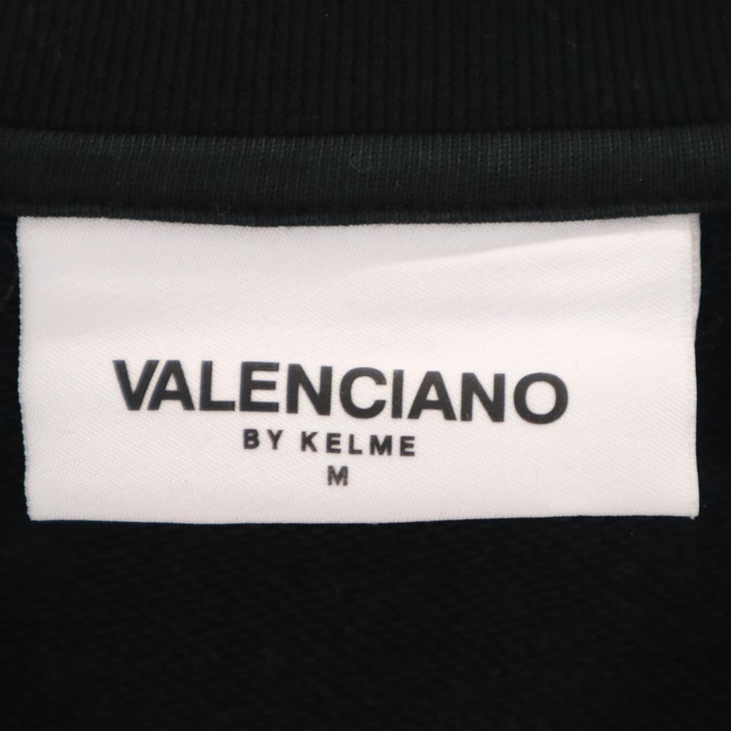 VALENCIANO BY KELME Langarm-Sweatshirt M schwarz Herren Gebraucht