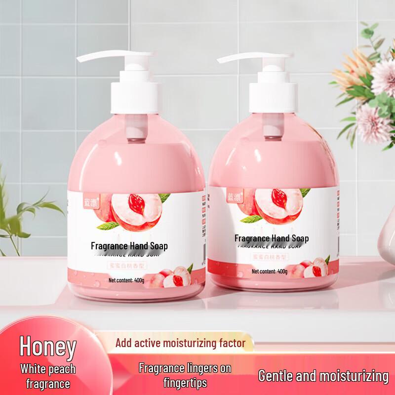 Lam Pure Peach Scent Refreshing Hand Soap Set