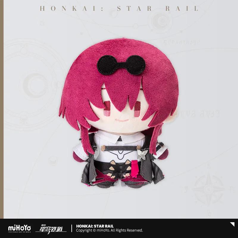 Sunsyea Honkai Star Rail Offizielles Merchandise miHoYo Original Authentisch Q Version Plüschpuppe Blade Dan Heng 7. März Jingliu