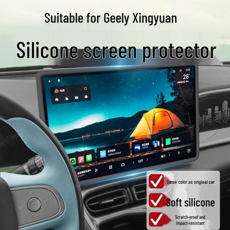 Silicone Case & Anti-Collision Protector for Geely Xingyuan Navigation Screen