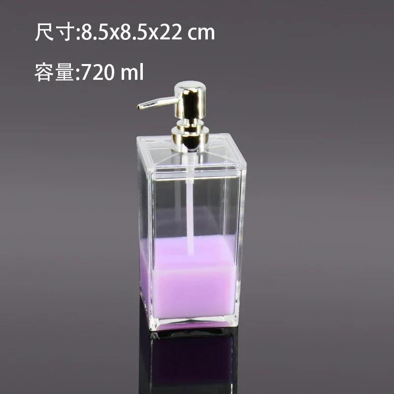 Acrylic Transparent Lotion Bottle Bathroom Accessories Hand Sanitizer Bottle Soap Box Mouthwash Cup Toothbrush Cup Home Products