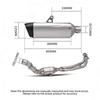 TMAX530/560 Exhaust: Front and AK Tail Section for Ages 18-25