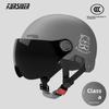 Electric Battery Car Helmet Women's and Men's Summer Universal Four-season Sunscreen Cap Half Helmet