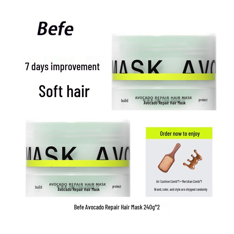 BeFe Avocado Repair Hair Mask Set with Combs
