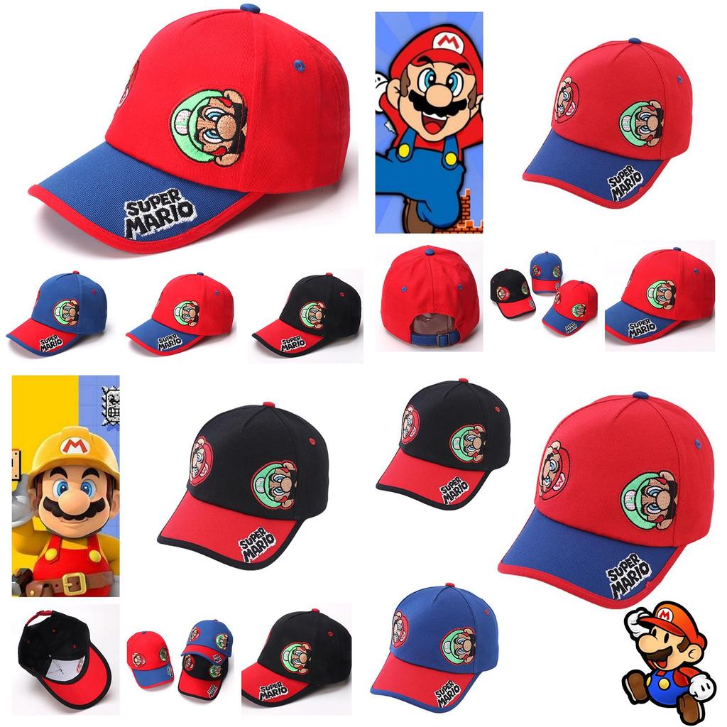 Super Mario Baseball Cap For Kids, Cartoon Duckbill Hat For Boys And Girls, Fashionable Sun Hat