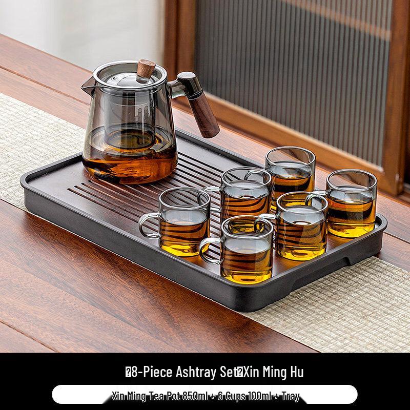 ZISIZ 2025 New Style Glass Tea Set