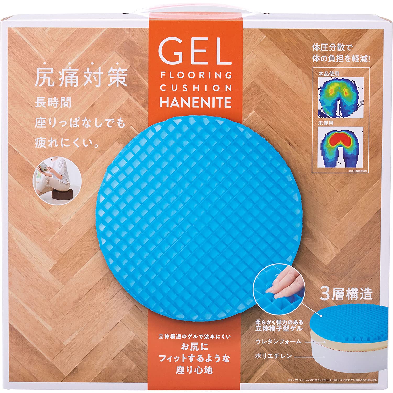 

Кожит Гелевая Подложка для Пола Ханенит синий