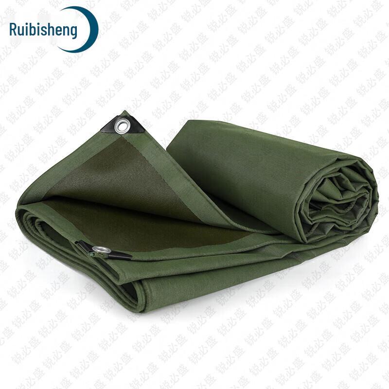 Ruibisheng Outdoor Heavy-Duty Tarps & Field Supplies